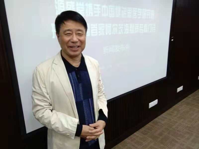 上海治疗阿尔茨海默症的权威医院,治疗阿尔茨海默病最好的医院