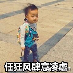 秋冬好物母婴,秋冬好物好惊喜