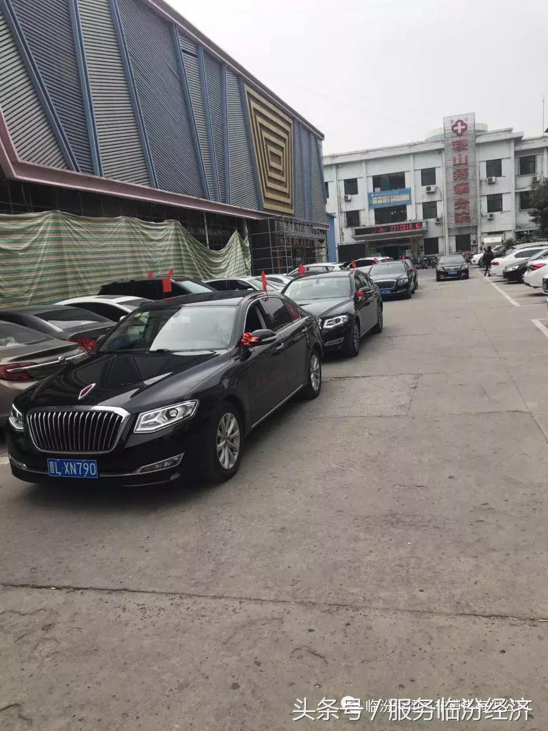 临汾红旗婚庆车队,临汾宝马婚车队