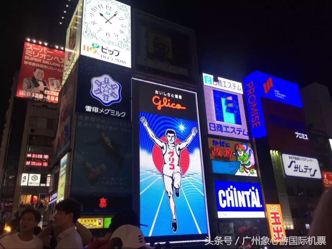 东京进大阪出8天自由行攻略,大阪京都东京镰仓