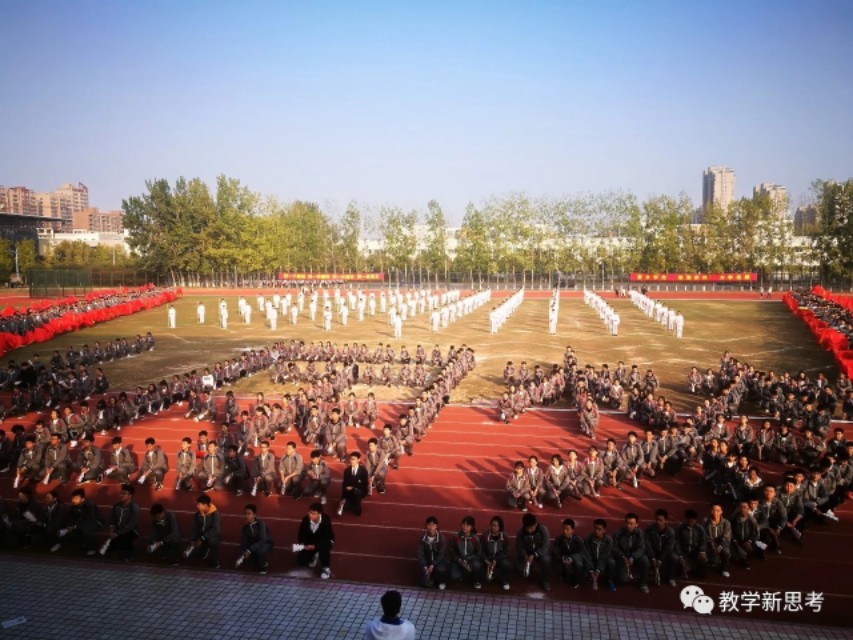 宏力学校第19届运动会开幕式,河南宏力学校田径运动会开幕