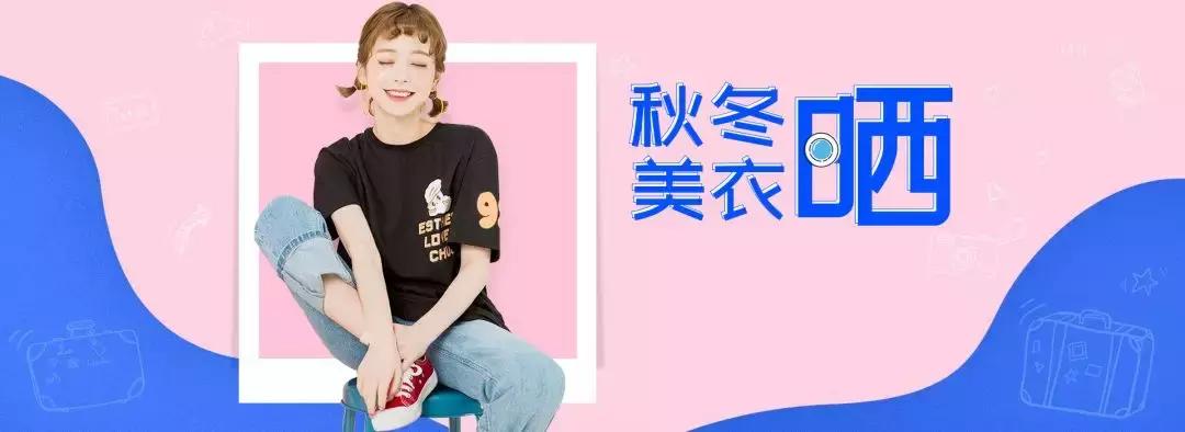 好评女装排行榜前十名,好评的女装网店推荐