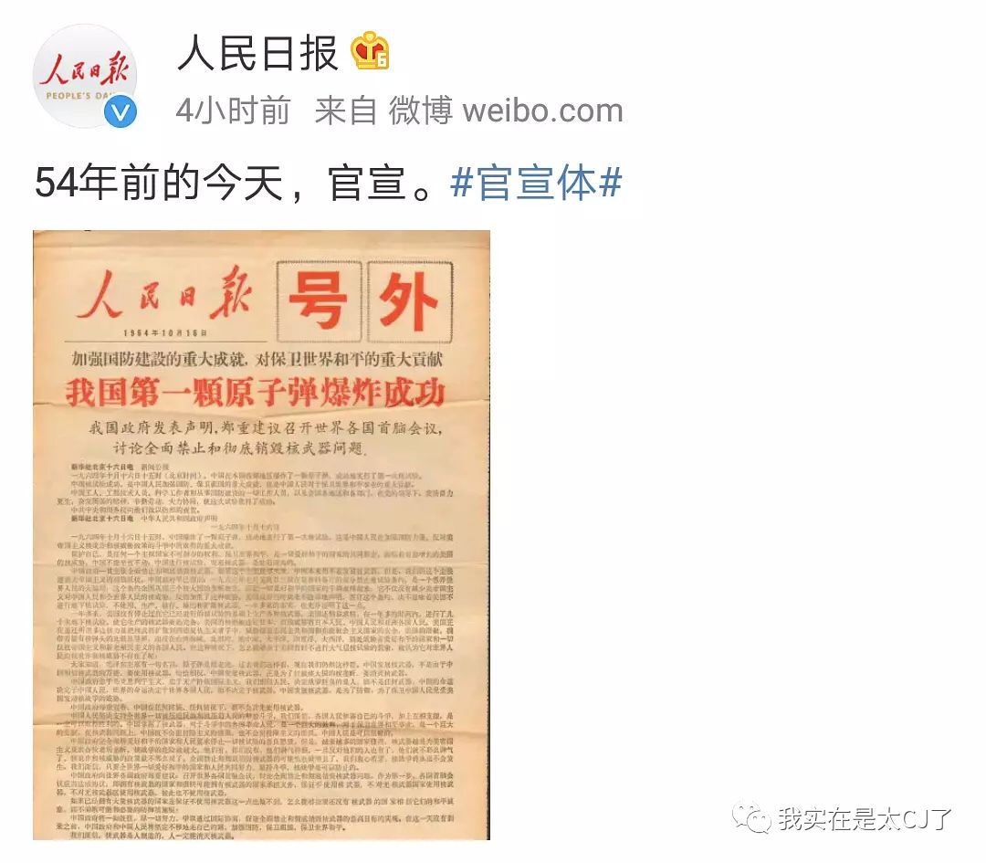 赵丽颖与冯绍峰最近之间的情况,赵丽颖冯绍峰他们两人的合唱