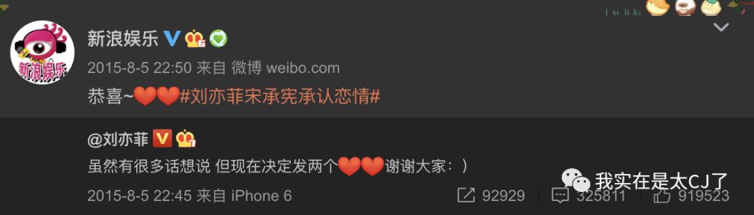 赵丽颖与冯绍峰最近之间的情况,赵丽颖冯绍峰他们两人的合唱