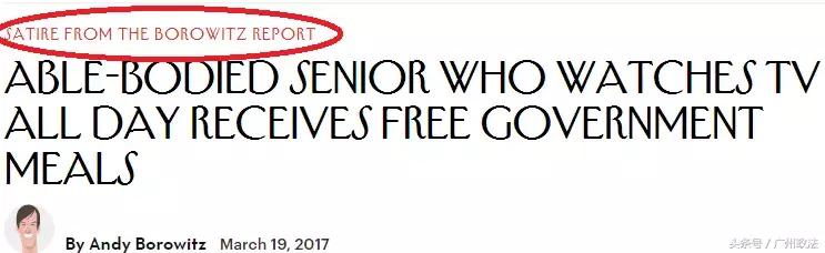 新闻与写作丨7招，手把手教你找到靠谱新闻源！