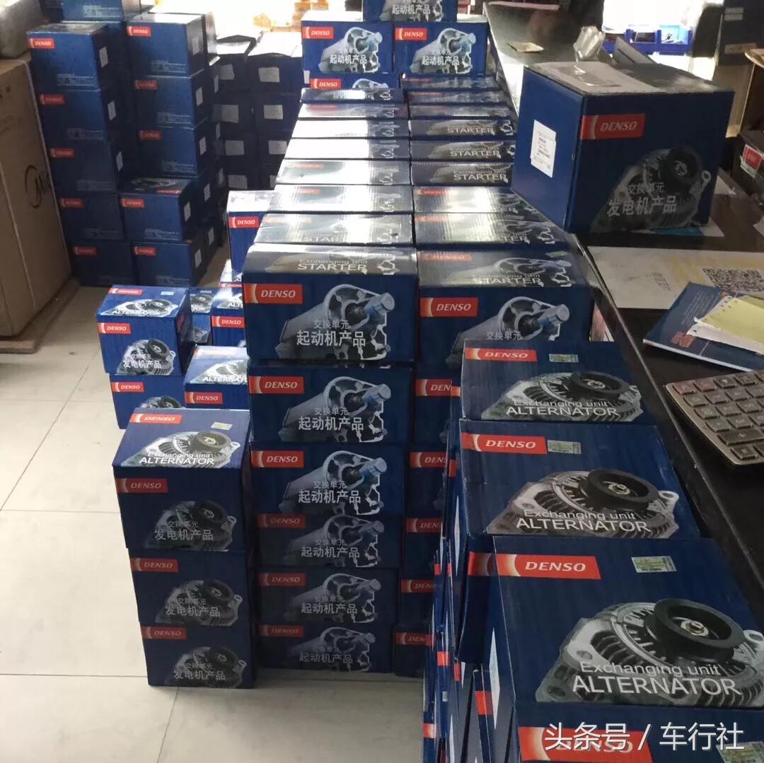 汽配人的一天丰田,汽配人一天的真实生活