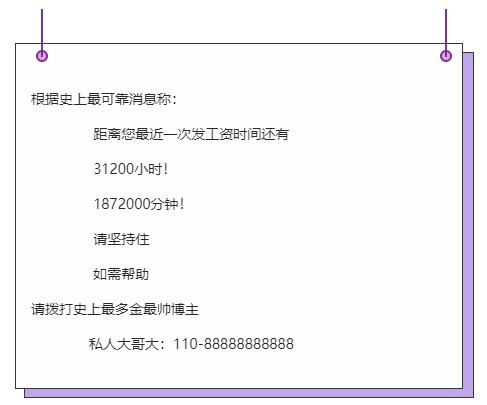 用了这些高性价比的护肤品后，老娘就没肌断粮过