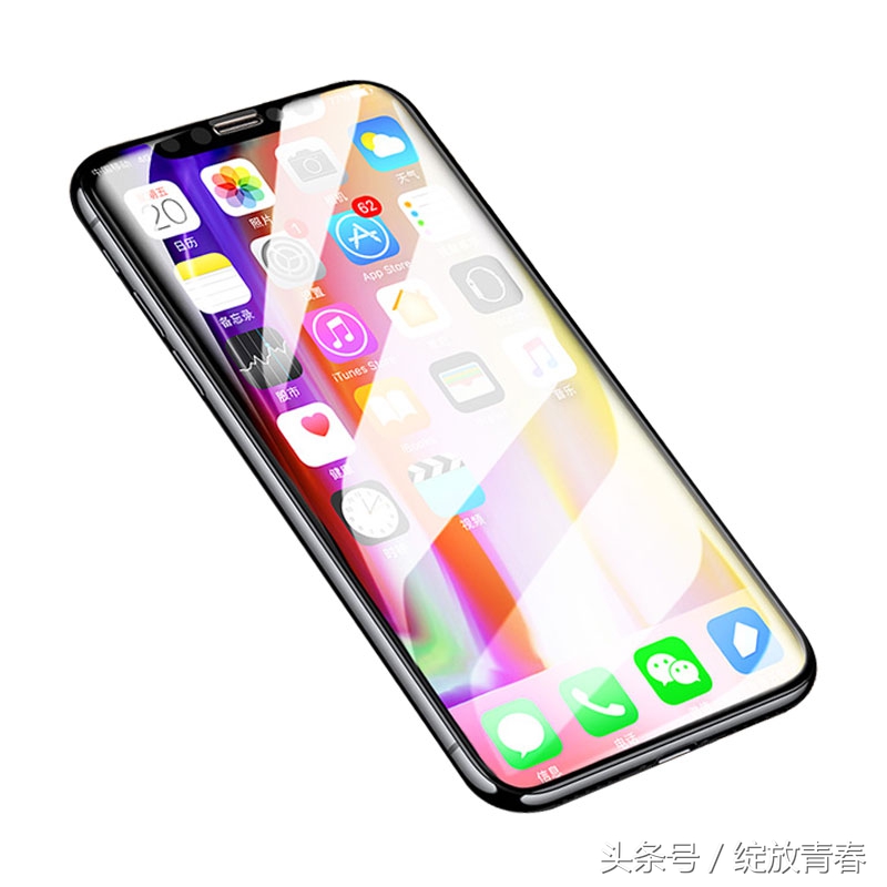 想要裸机手感的钢化膜,正品的手机全胶钢化膜推荐