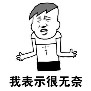 急性胃肠炎有没有必要立即去医院,一个急性胃肠炎住院要2440元