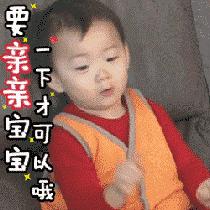 “从小就耍流氓？”小男孩在幼儿园亲小女孩，双方妈妈吵翻了！