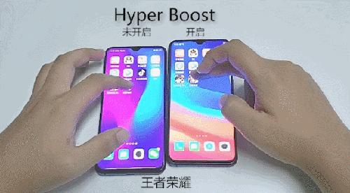 hyperboost游戏加速在哪里,hyperboost2.0游戏稳帧