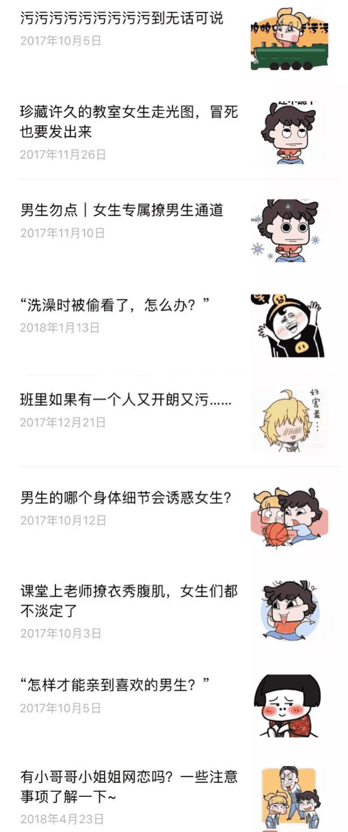 哪个app适合小学生作业讲解,作业学习app排行榜前十名免费