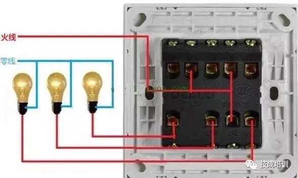 三开单控开关接线和三开双控区别,单开双控与三开三控开关接线图