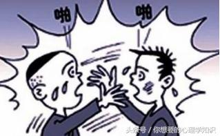 刻板印象心理学,变态心理学与刻板印象