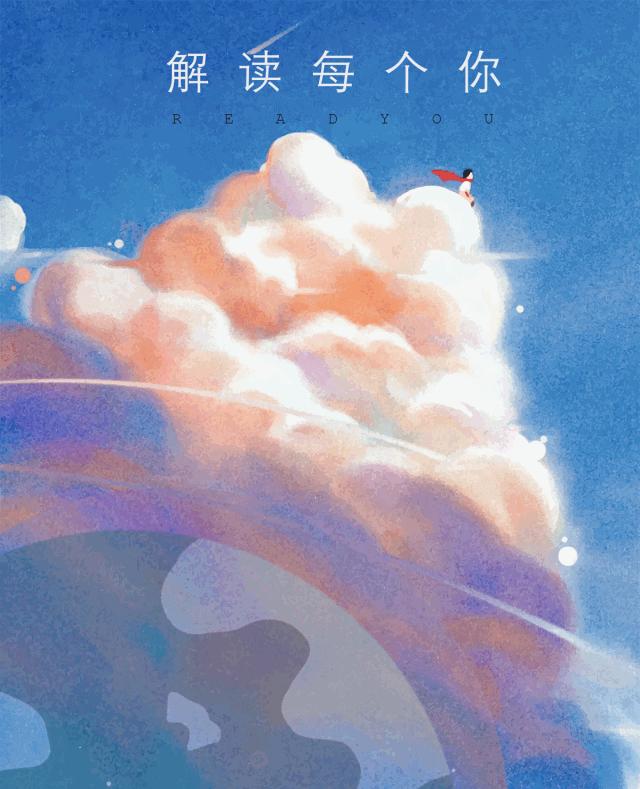 我不想谈恋爱我只想挣钱