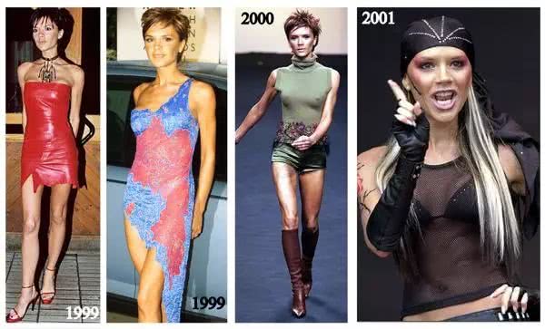 创品牌、打小三、一家人都是高颜值……贝嫂的彪悍人生不解释