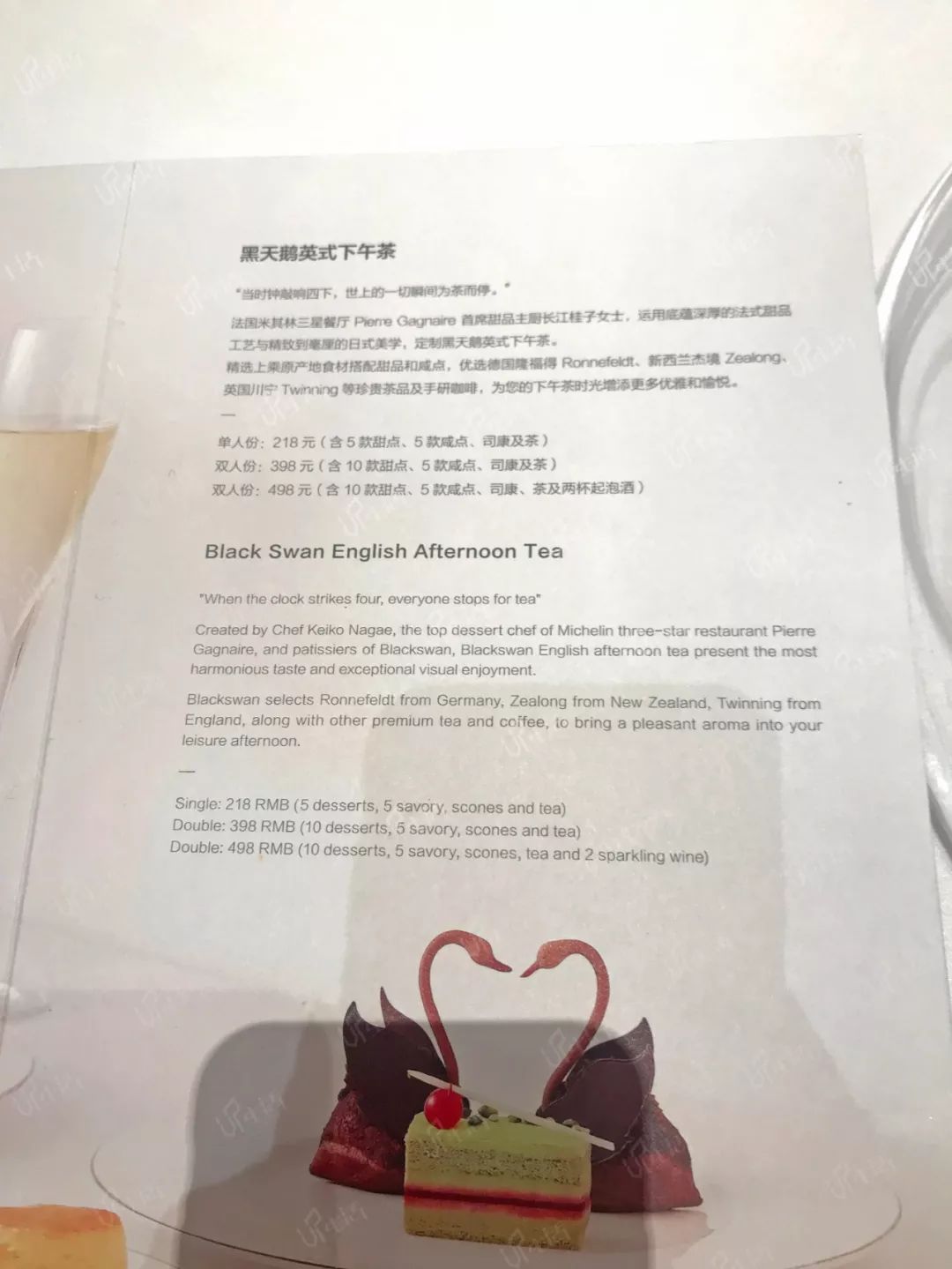 成都人气最高的蛋糕店,四川成都一天卖25万的蛋糕店