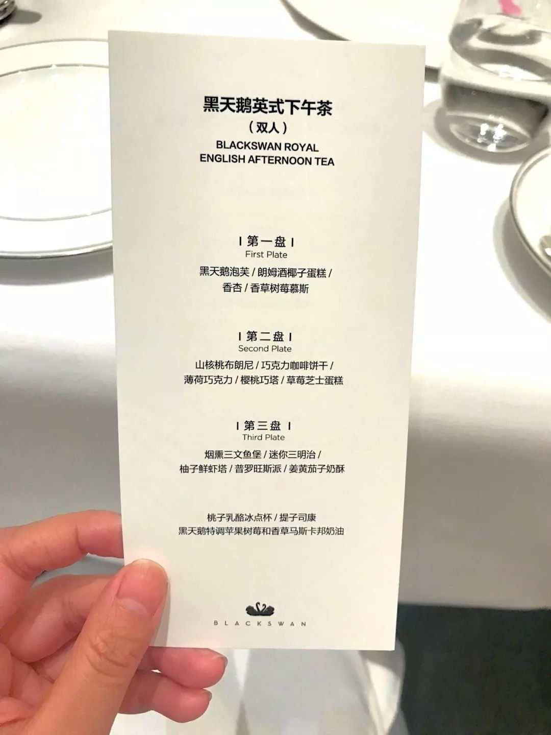 还原度最高的蛋糕店成都,成都最牛逼蛋糕店