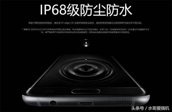 手机进水在保修范围么,手机进水了售后处理好了还保修吗