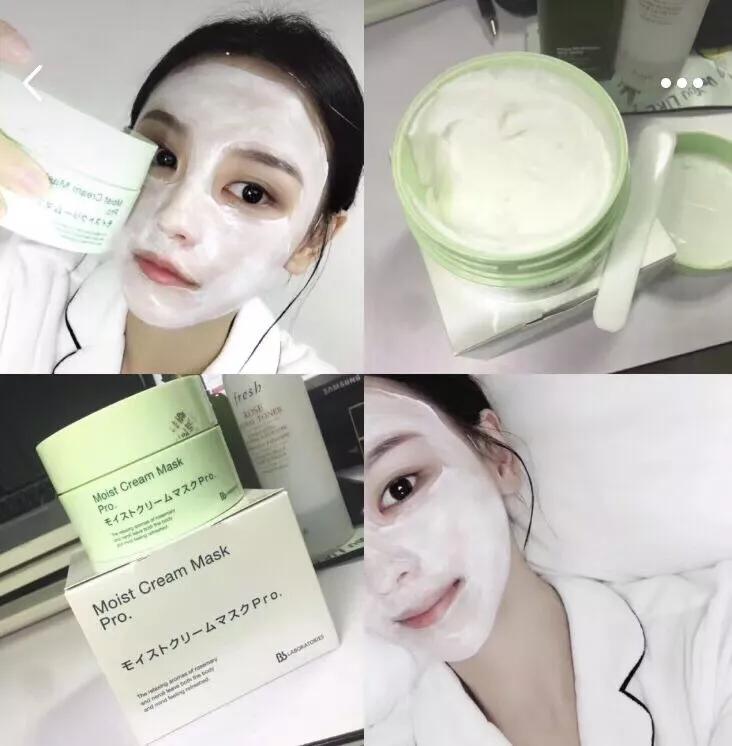 日本复活草面膜，给你的皮肤460倍深层补水……