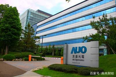 厦门百亿工业企业数量,厦门制造业100强企业名单