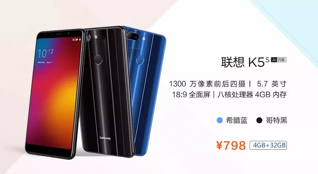 联想朱一龙,朱一龙代言联想手机拍摄花絮