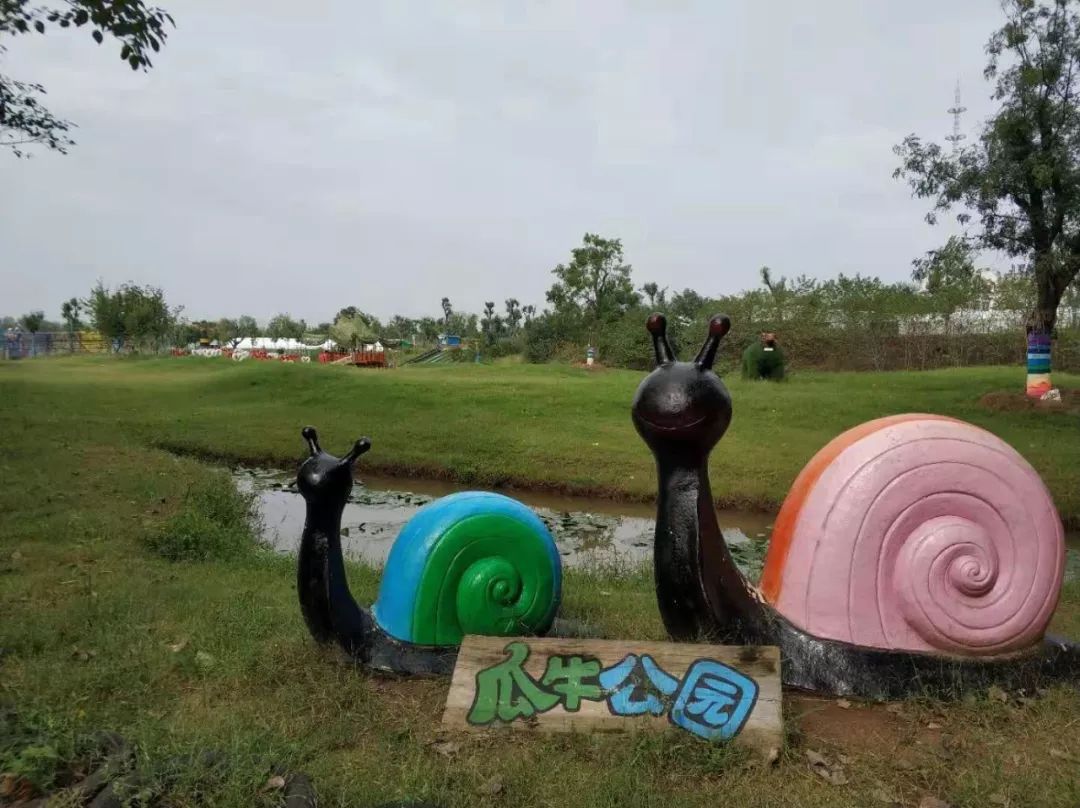 亲子网红庄园,网红亲子农庄在哪里