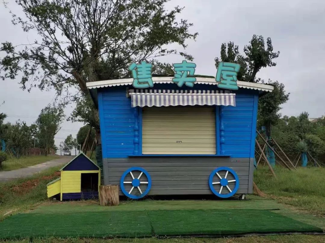 亲子网红庄园,网红亲子农庄在哪里