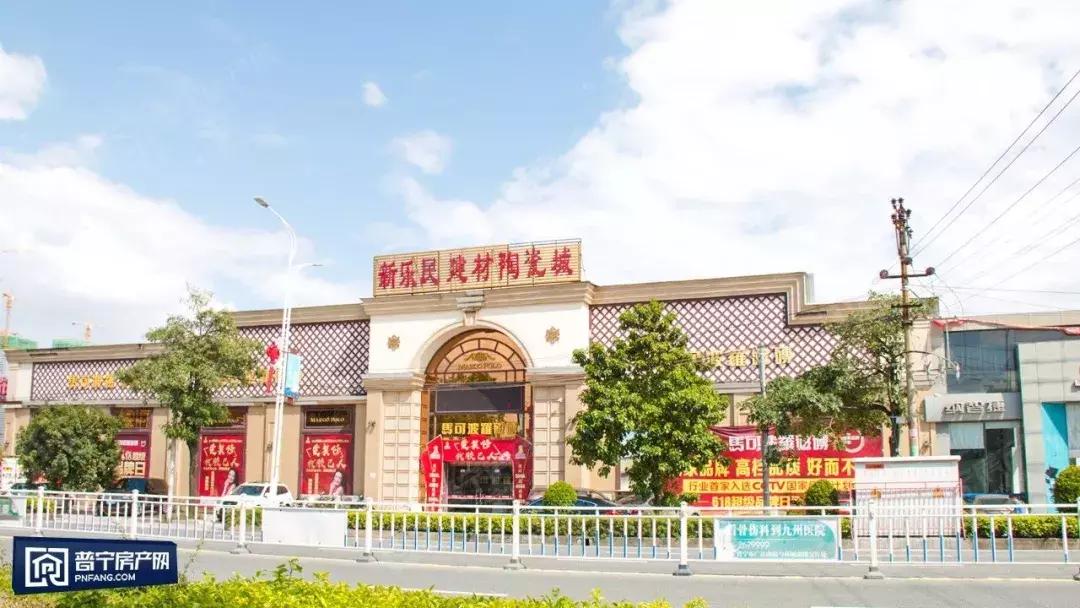 全城寻找装修的你,全城寻找锦鲤20万大奖