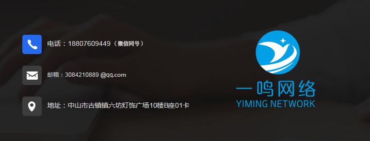 案例｜微商城不愁订单，复购率超50%的潼季鲜一物一码新打法！