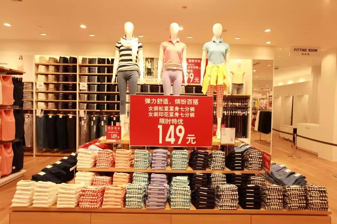 9连降也换不来消费者买账，能替代无印良品走俏的是谁？