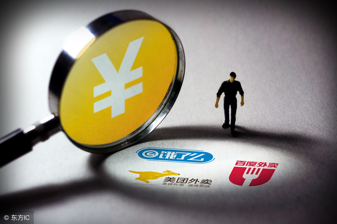 微观茶,喜茶和丧茶哪个是真的