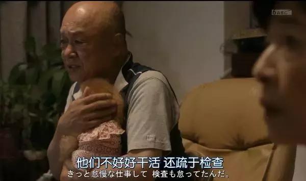 敢这么露骨的，也只有岛国片了