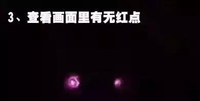 出租屋内被别人偷拍算证据吗,情侣入住旅馆遭偷拍怎么办