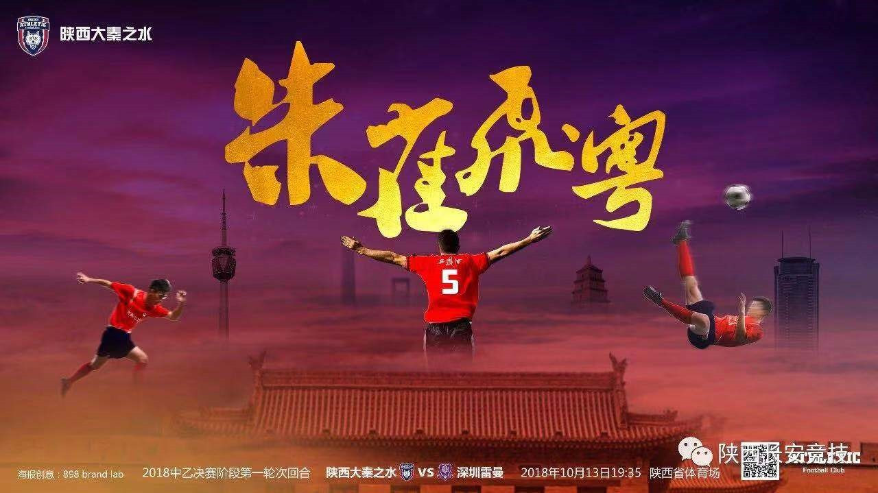 涓箼璧涘墠娴锋姤,涓箼鑱旇禌娴锋姤