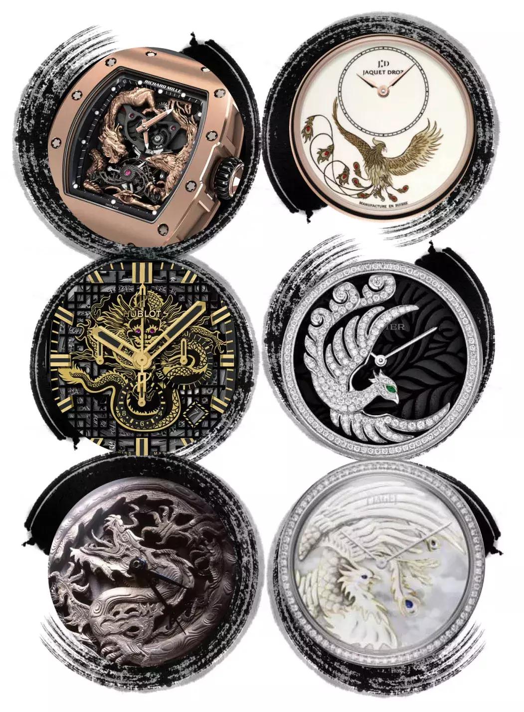 中国风表盘,具有中国特色的表盘