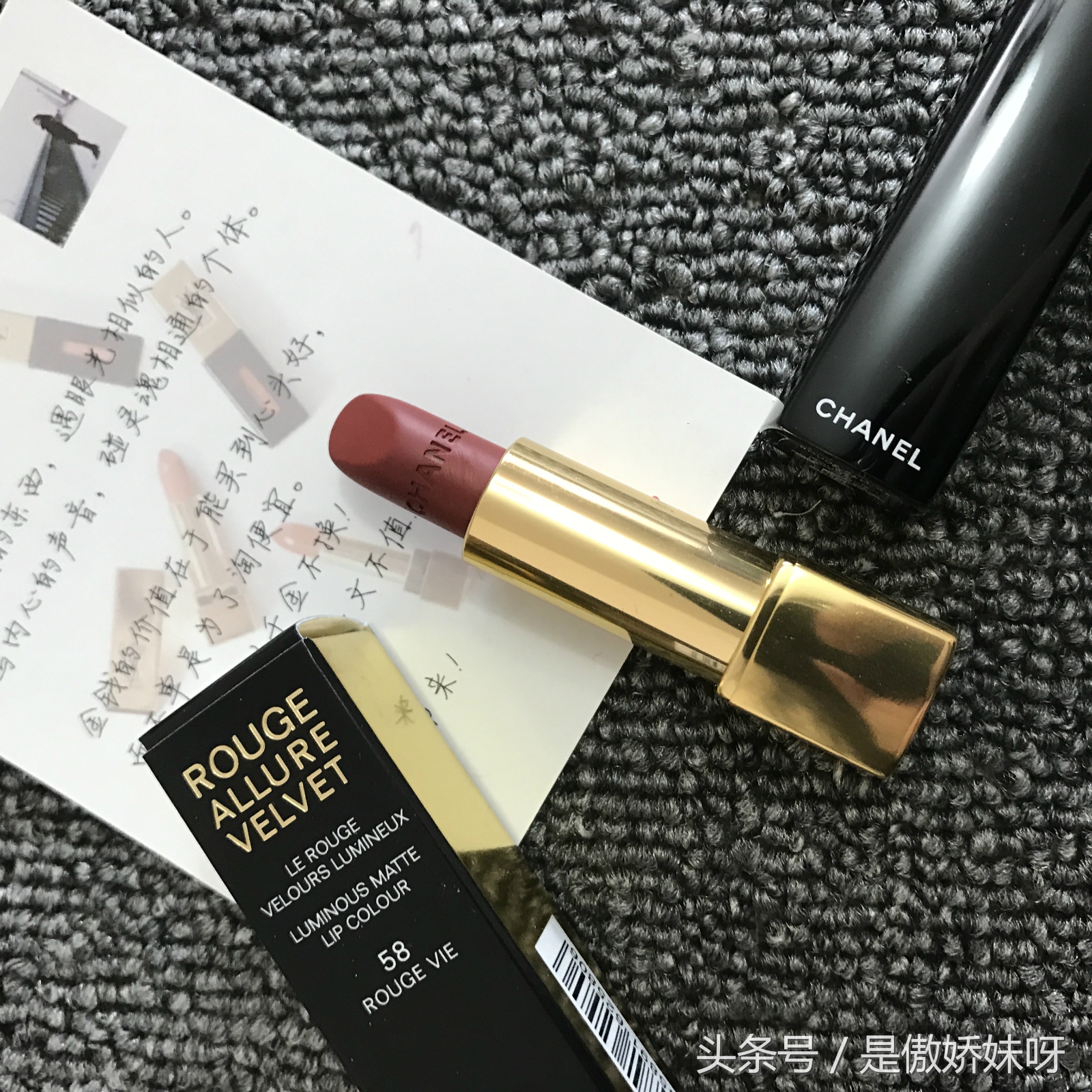 气场超足的口红色号,气场色大牌口红推荐