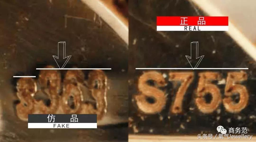 我剪开梵克雅宝四叶草手链，2万正品vs1000仿品有啥不同