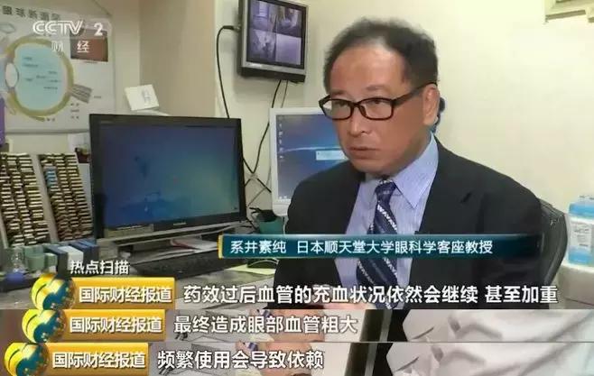 没有阻尼器大楼会坍塌吗,日本减震造假案