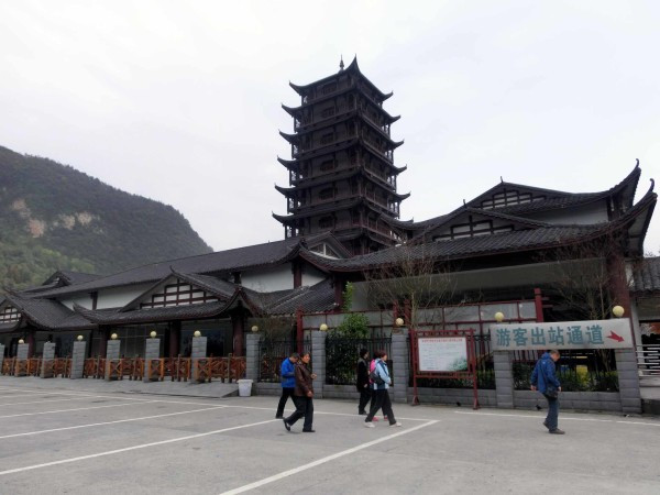 张家界国家森林公园天门山两日游,张家界天门山自由行攻略一日游