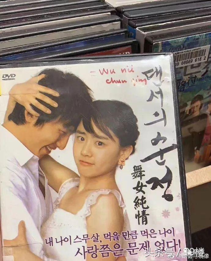 浙江网红被交警查 (网红炫富被警察抓)