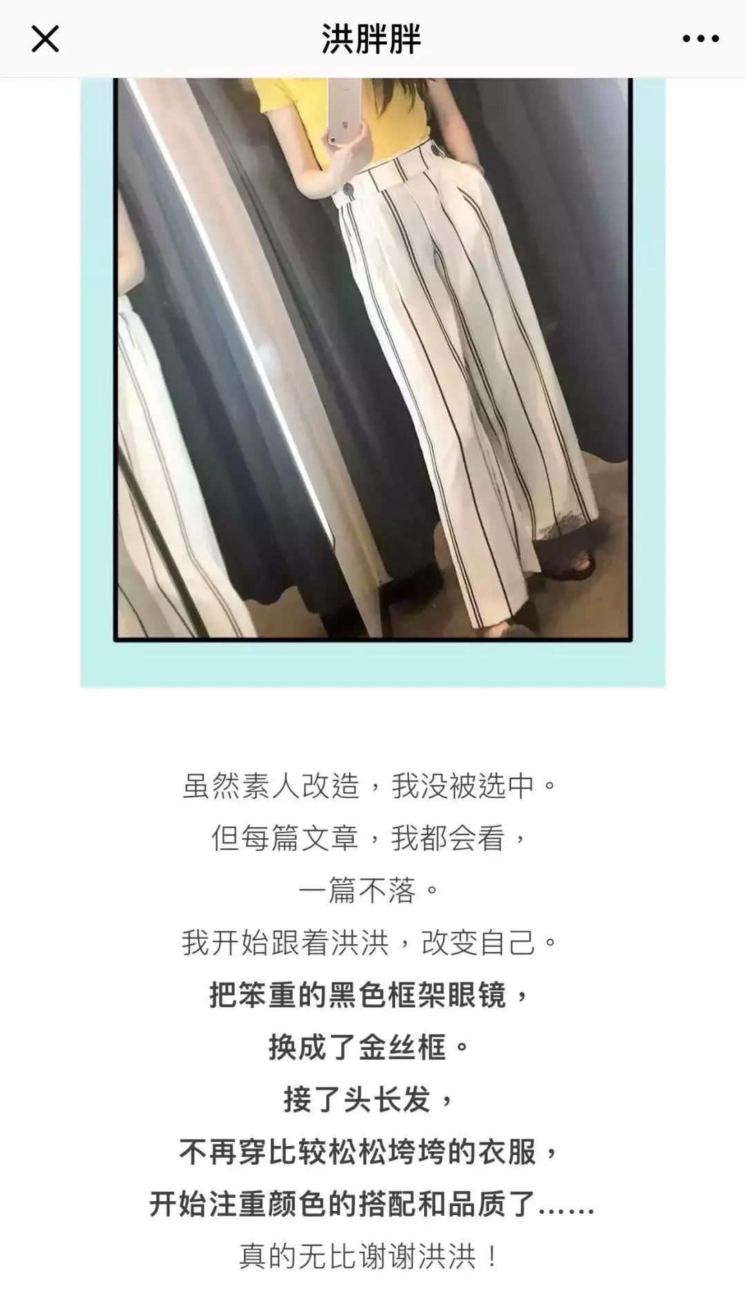 洪胖胖五一视频,洪胖胖测评