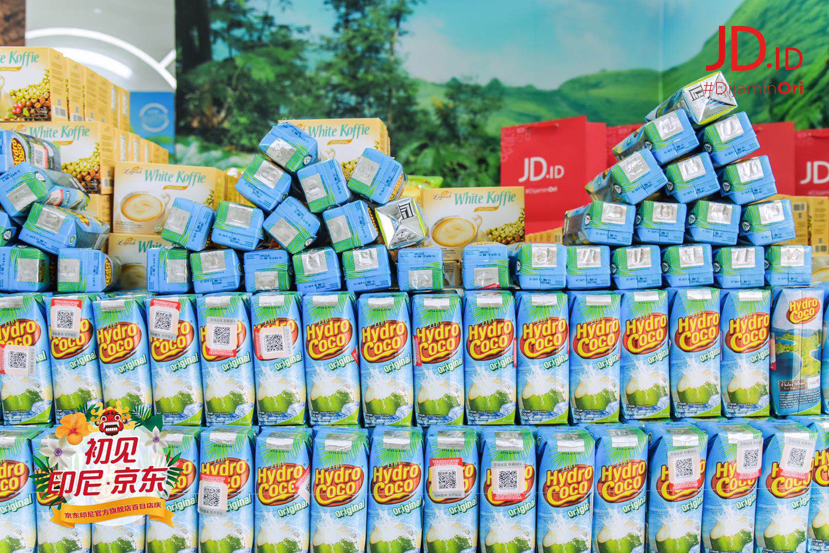 可可椰子水京东自营,可可椰子水怎么样