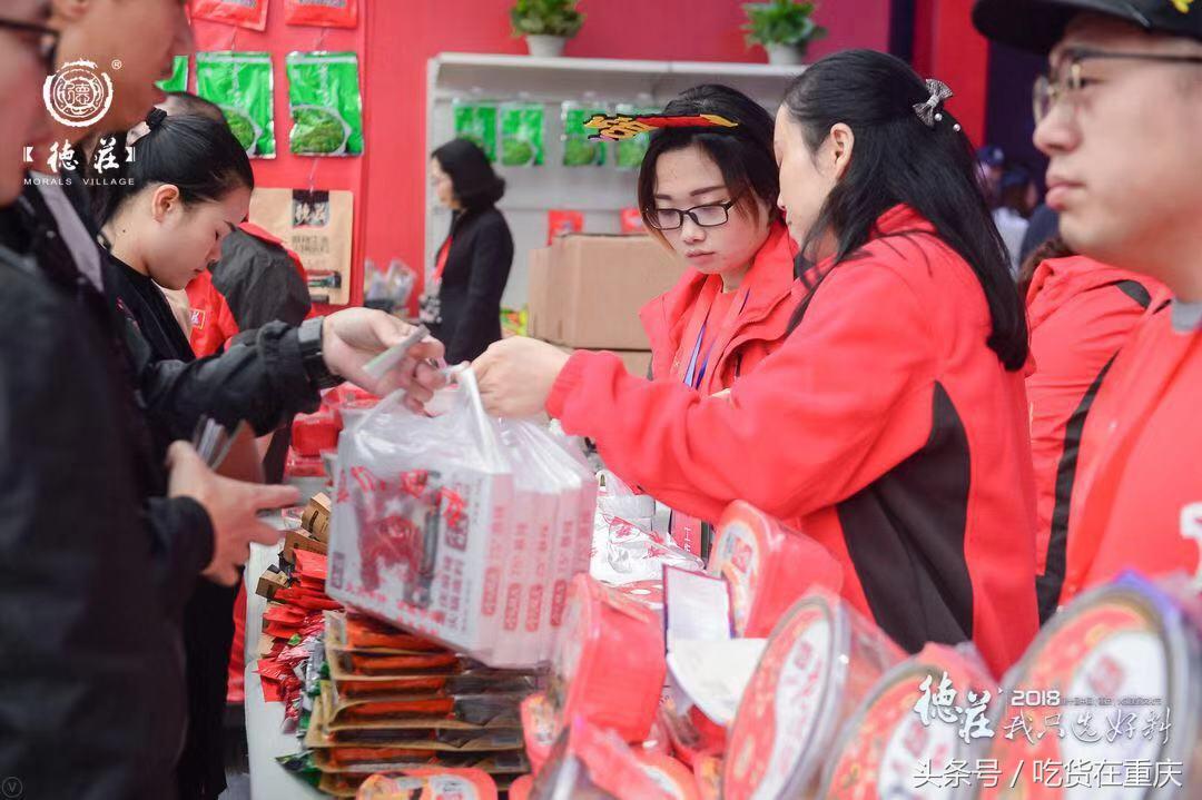 最具影响力的火锅节,世界上最强火锅节