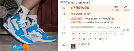 李宁lpl鞋edg,lols8世界赛排名