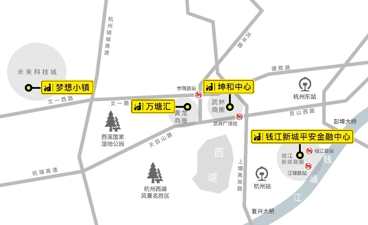 氪空间联合办公华山路社区,氪空间联合办公北京国贸