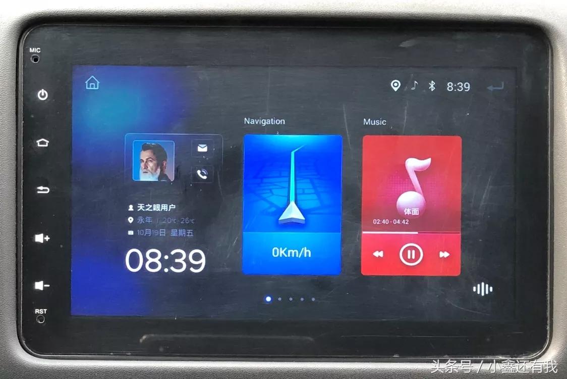 10万车音响效果好的,8万块钱车哪个音响效果好