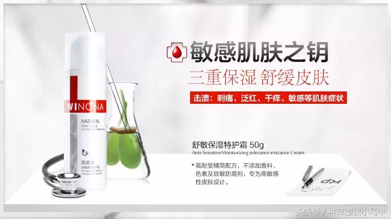 韩国网红护肤品牌skinfood，倒闭了？！