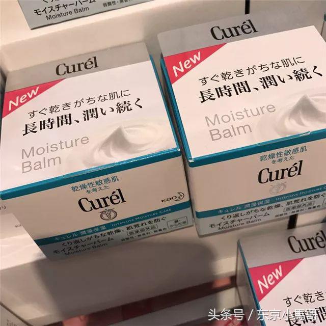 珂润面霜经典款和保湿款哪个好用,珂润面霜哪款最保湿效果好用女士