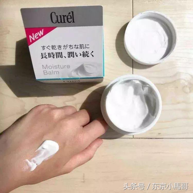 珂润面霜经典款和保湿款哪个好用,珂润面霜哪款最保湿效果好用女士